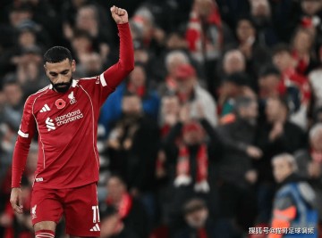 萨拉赫250球里程碑！利物浦力克维拉重返前三