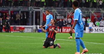 AC米兰欧冠疲劳可乘,那不勒斯攻击组合引人期待