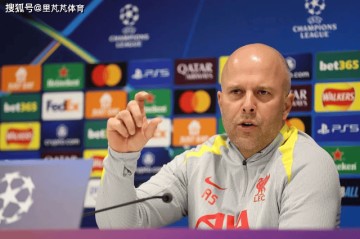 输给巴黎让利物浦失望至极,可斯洛特的考验却“刚刚开始”?