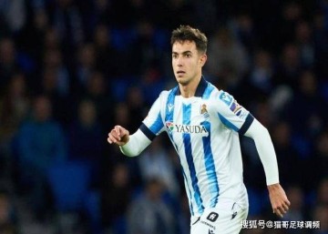 苏比门迪加盟阿森纳在即，阿尔特塔的长期关注成关键