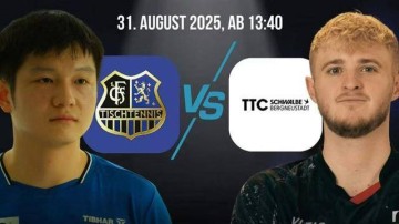 新民体育|樊振东德甲遇“水土不服”,独家连线德国队友和对手,人人都爱他!